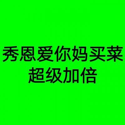 国台办：谁也不能剥夺台湾同胞接受中华文化教育、了解民族历史的权利